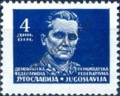 Známka Jugoslávie | Srbsko a Černá Hora Katalogové číslo: 477