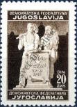 Známka Jugoslávie | Srbsko a Černá Hora Katalogové číslo: 491/II