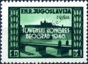 Známka Jugoslávie | Srbsko a Černá Hora Katalogové číslo: 508