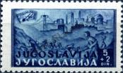 Známka Jugoslávie | Srbsko a Černá Hora Katalogové číslo: 532