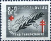 Známka Jugoslávie | Srbsko a Černá Hora Katalogové číslo: 537