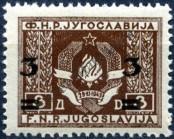Známka Jugoslávie | Srbsko a Černá Hora Katalogové číslo: 581