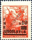Známka Jugoslávie | Srbsko a Černá Hora Katalogové číslo: 589