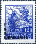Známka Jugoslávie | Srbsko a Černá Hora Katalogové číslo: 595/a