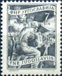 Známka Jugoslávie | Srbsko a Černá Hora Katalogové číslo: 633