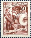 Známka Jugoslávie | Srbsko a Černá Hora Katalogové číslo: 638