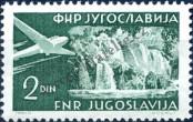 Známka Jugoslávie | Srbsko a Černá Hora Katalogové číslo: 645/A