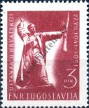 Známka Jugoslávie | Srbsko a Černá Hora Katalogové číslo: 662