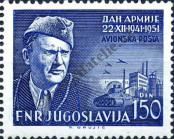 Známka Jugoslávie | Srbsko a Černá Hora Katalogové číslo: 676