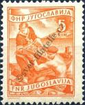 Známka Jugoslávie | Srbsko a Černá Hora Katalogové číslo: 679/A