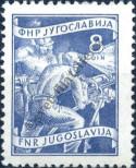 Známka Jugoslávie | Srbsko a Černá Hora Katalogové číslo: 720/I