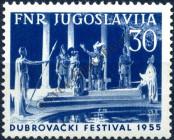 Známka Jugoslávie | Srbsko a Černá Hora Katalogové číslo: 762