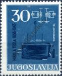 Známka Jugoslávie | Srbsko a Černá Hora Katalogové číslo: 793/C
