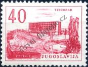 Známka Jugoslávie | Srbsko a Černá Hora Katalogové číslo: 862