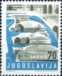 Známka Jugoslávie | Srbsko a Černá Hora Katalogové číslo: 879