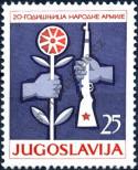 Známka Jugoslávie | Srbsko a Černá Hora Katalogové číslo: 971