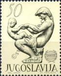 Známka Jugoslávie | Srbsko a Černá Hora Katalogové číslo: 990