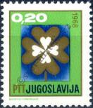Známka Jugoslávie | Srbsko a Černá Hora Katalogové číslo: 1254