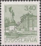 Známka Jugoslávie | Srbsko a Černá Hora Katalogové číslo: 1694/A