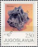 Známka Jugoslávie | Srbsko a Černá Hora Katalogové číslo: 1849