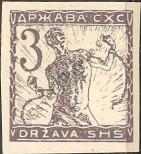Známka Jugoslávie | Srbsko a Černá Hora Katalogové číslo: 99/IIU