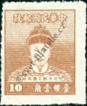 Známka Tchaj-wan Katalogové číslo: 114