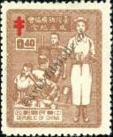 Známka Tchaj-wan Katalogové číslo: 165