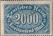 Známka Německá říše Katalogové číslo: 253