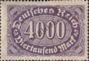 Známka Německá říše Katalogové číslo: 255