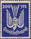 Známka Německá říše Katalogové číslo: 267