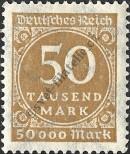 Známka Německá říše Katalogové číslo: 275