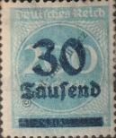 Známka Německá říše Katalogové číslo: 285