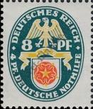 Známka Německá říše Katalogové číslo: 431