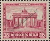 Známka Německá říše Katalogové číslo: 447