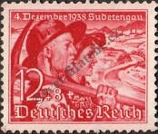 Známka Německá říše Katalogové číslo: 685