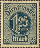 Známka Německá říše Katalogové číslo: S/31