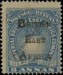 Známka Britská východní Afrika Katalogové číslo: 35