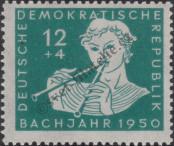 Známka Německá Demokratická Republika Katalogové číslo: 256