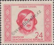 Známka Německá Demokratická Republika Katalogové číslo: 313