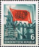 Známka Německá Demokratická Republika Katalogové číslo: 344