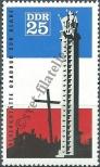 Známka Německá Demokratická Republika Katalogové číslo: 1206