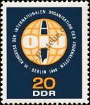 Známka Německá Demokratická Republika Katalogové číslo: 1213
