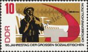 Známka Německá Demokratická Republika Katalogové číslo: 1313/A