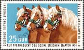 Známka Německá Demokratická Republika Katalogové číslo: 1971