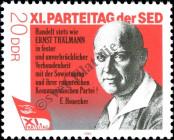 Známka Německá Demokratická Republika Katalogové číslo: 3010