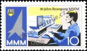 Známka Německá Demokratická Republika Katalogové číslo: 3132