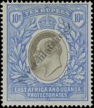 Známka Britská východní Afrika a Uganda Katalogové číslo: 14