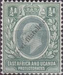 Známka Britská východní Afrika a Uganda Katalogové číslo: 17