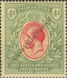 Známka Britská východní Afrika a Uganda Katalogové číslo: 54