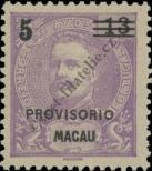 Známka Macao Katalogové číslo: 96
